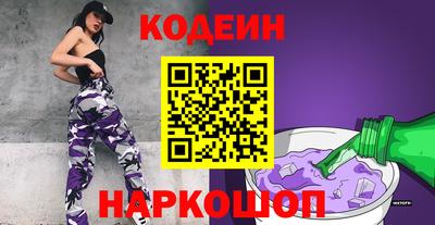 винт Ликино-Дулёво