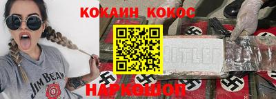 ECSTASY Лесосибирск