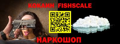 гидропоника Кулебаки
