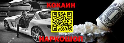 гидропоника Кулебаки