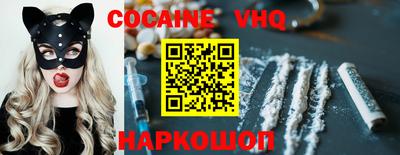 винт Ликино-Дулёво