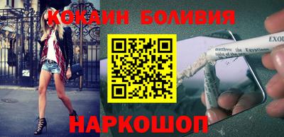 сатива Ливны