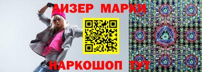 прущие грибы Кумертау