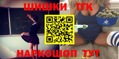 винт Ликино-Дулёво