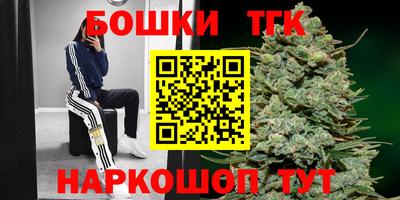 ECSTASY Лесосибирск
