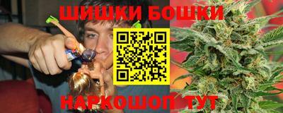 винт Ликино-Дулёво