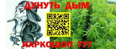мефедрон Кунгур
