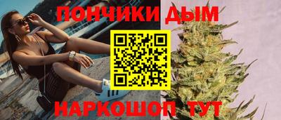 ECSTASY Лесосибирск