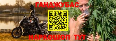 ECSTASY Лесосибирск