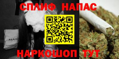 ECSTASY Лесосибирск