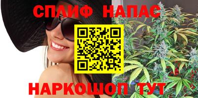мефедрон Кунгур