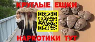 сатива Ливны