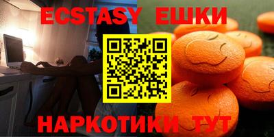 винт Ликино-Дулёво