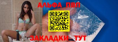 гидропоника Кулебаки
