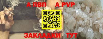 ECSTASY Лесосибирск