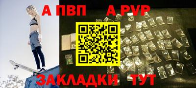 прущие грибы Кумертау