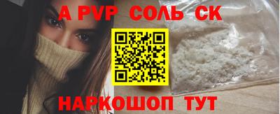 гидропоника Кулебаки