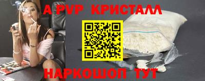 ECSTASY Лесосибирск