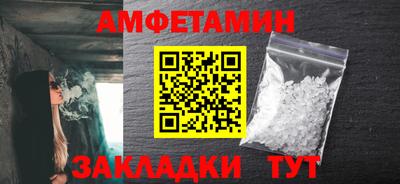 ECSTASY Лесосибирск
