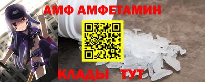 ECSTASY Лесосибирск