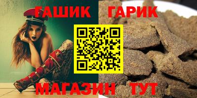 винт Ликино-Дулёво