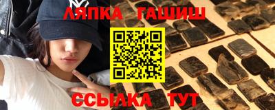 гидропоника Кулебаки