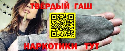 мефедрон Кунгур