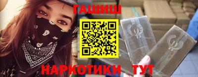 ECSTASY Лесосибирск