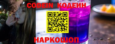 гидропоника Кулебаки