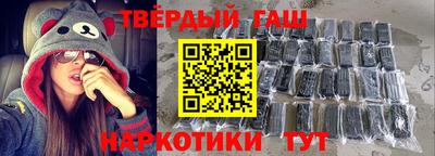 сатива Ливны