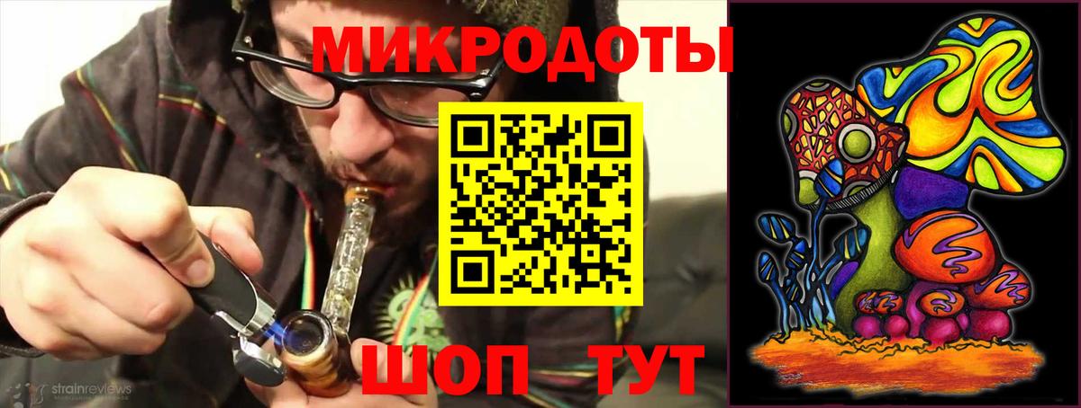 Псилоцибиновые грибы Magic Shrooms  Псилоцибиновые грибы мухоморы  Гусиноозёрск  Вход с VPN 